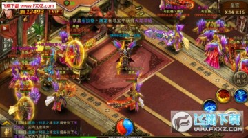 ������սɳ���ۿ۰�v1.6.0