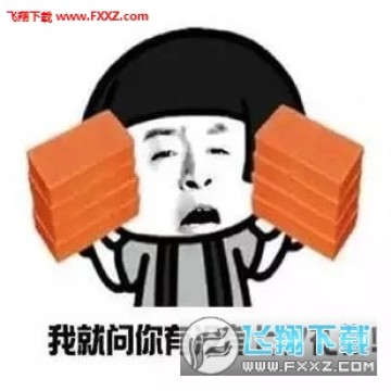 �Ҿ�������û�����ҵ���Ϧ��������