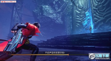 地下迷宫安卓版 地下迷宫安卓版