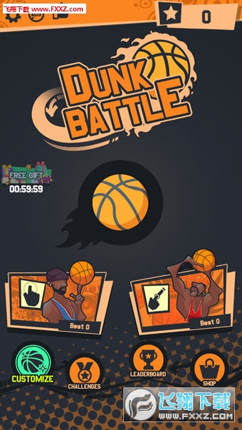 Dunk Battle[