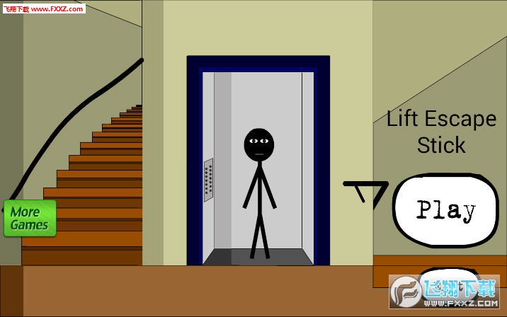 Lift Escape Stick׿