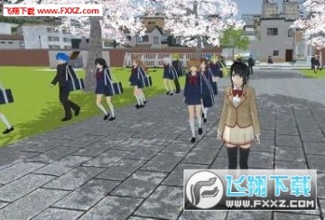 高校模拟器苹果版 高校模拟器苹果版