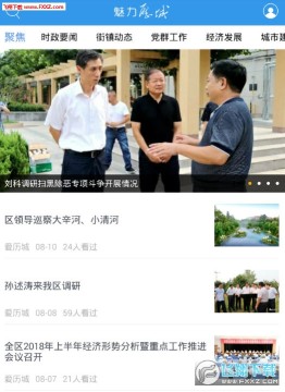 ��������app