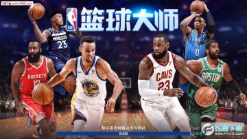 NBAʦ°v1.10.0