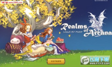 ��������ս������