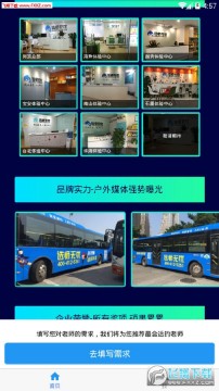 ѡʦ���Ǽҳ���