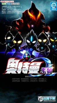 ������ϵ��OL��Ϸv1.2.20��