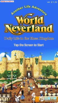 WorldNeverland日服版 WorldNeverland日服版