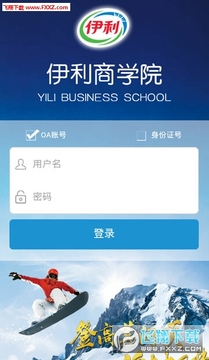������ѧԺapp