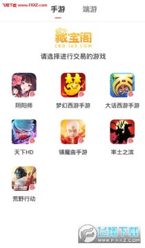 ���ײر���׿��