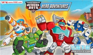 Snap11.png 英雄历险记官方版