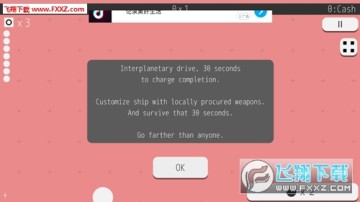 �ӵ����а�׿��