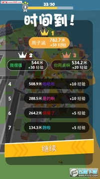 Roll.io��׿��