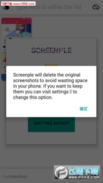 screenple��׿��