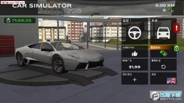 急速飙车中文版 急速飙车中文版