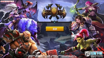 炼金国度最新版 炼金国度最新版
