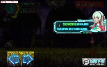 ��͢���˴��ٷ���