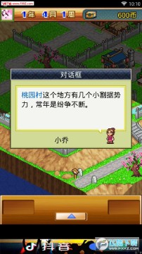 ���޳�ս�����尲׿��