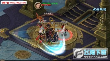 Snap8.png 剑雨蜀山古天乐官方版