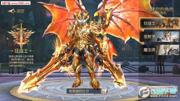 Era of Celestials安卓版 Era of Celestials安卓版