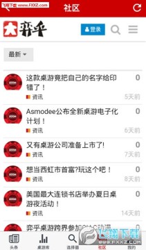 �ĺ�����app