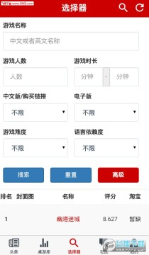 �ĺ�����iOS��