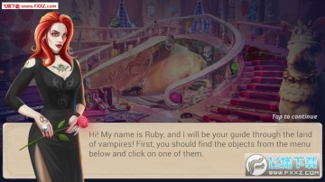 ���ص�������Ѫ���İ���