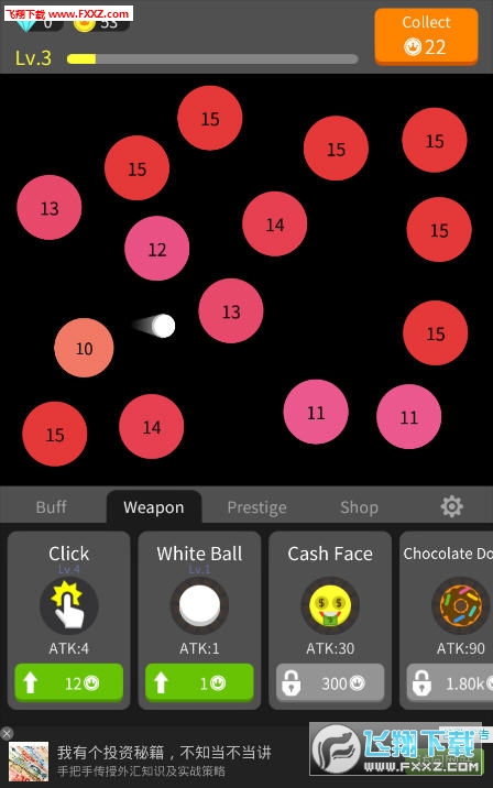 Crash The Ball׿