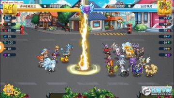 灵宠进化师BT官方版 灵宠进化师BT官方版