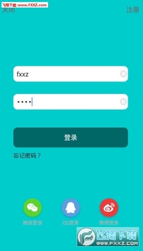 ��Ը����app