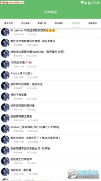 ��������app