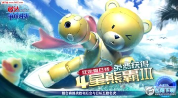 �Ҵ�����Ծ����°�v1.6.0