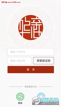 华亲池app 华亲池app
