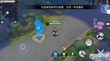 300����ս1.31�汾