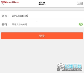 佰佳商城官方app 佰佳商城官方app