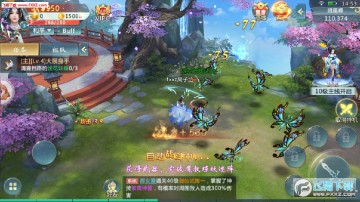 情剑仙缘手游 情剑仙缘手游