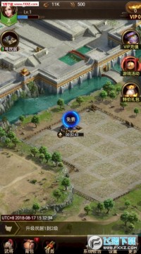 正统三国折扣版v1.6.14 正统三国折扣版v1.6.14