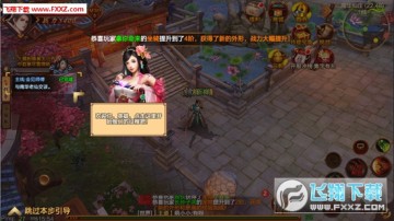 ����־���԰�