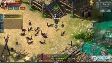 幻世沙巴克安卓版 幻世沙巴克安卓版