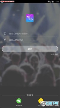 ����FM�ֻ���