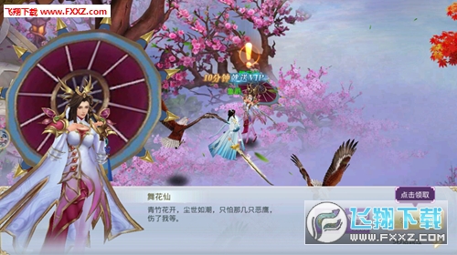 䶯Ǭٷ