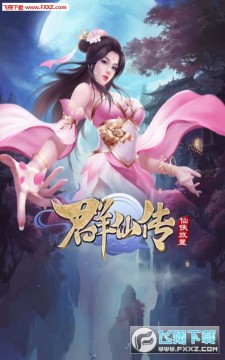 Ⱥ�ɴ���׿��