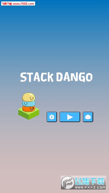 Stack Dango