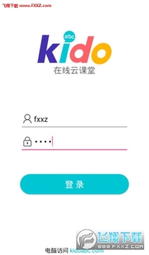 kidoABC app