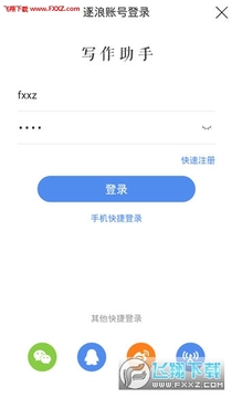 ������������app