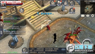 猎魔无双测试版 猎魔无双测试版