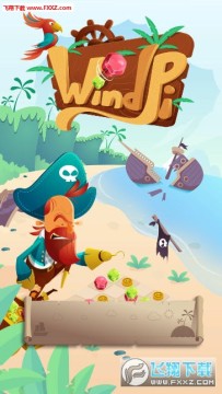 风波宝石难题 风波宝石难题