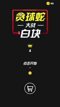 ̰���ߴ�ս�׿�apk
