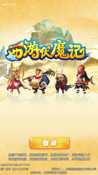 ���η�ħ������