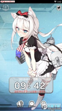 碧蓝航线哈曼闹钟安卓版 碧蓝航线哈曼闹钟安卓版